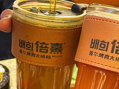 -首尔烤肉大排档(合生汇店)