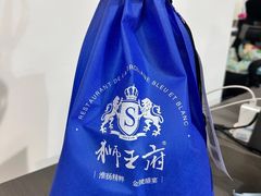 -狮王府淮扬菜(万象城店)