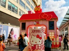 -麦当劳(星光行店)