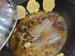 -70後铁锅炖(坡博总店)