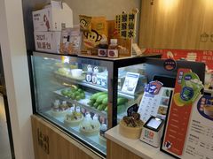 -炖物24章·顺时轻养茶(杭州保利时光里店)