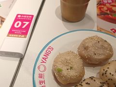 -小杨生煎(黄河路店)