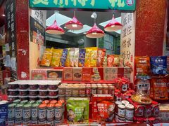 -但家香酥鸭(民生路总店)