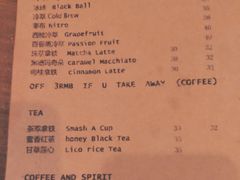 菜单-BIJOU coffee&cocktail(龙岗万科广场店)