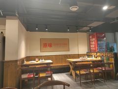 -小核桃品质串店(世茂大道店)