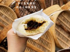 -孝店王酒酿馒头(安昌1店)