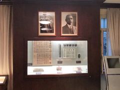 -上海孙中山故居纪念馆