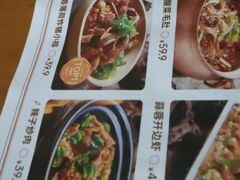 -茄子恰恰·新云南小炒(金池购物中心店)