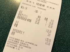 -萨莉亚意式餐厅(中信地铁商场店)