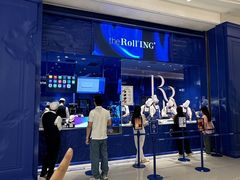 -the Roll'ING手作瑞士卷专门店(卓悦中心店)