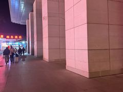 -曲阜东站