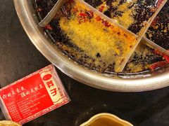 -邓莽子老火锅(中兴路总店)