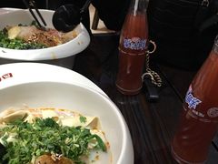 -刁四藤椒麻辣烫(振华店)