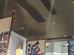 -涿派·炝锅鱼(涿州店)