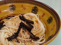 -食惠里小笼包面馆(越秀店)