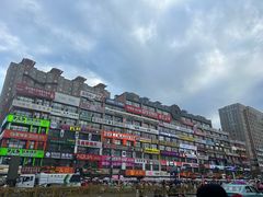 -服务大楼冷面(延大店)