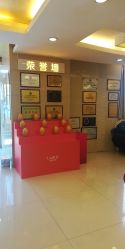 点击看大图 -青岛诺德医学美容医院