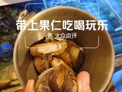 -海德温泉生活馆(朝阳大悦城店)