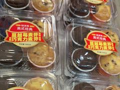 -味多美蛋糕(阜成门店)