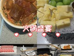 -海底捞火锅(璞丽中心店)