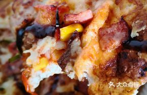 Beef BBQ Pizza