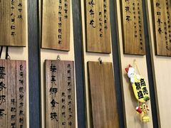 -寿奶茶·鲜奶与茶(合生汇购物中心店)