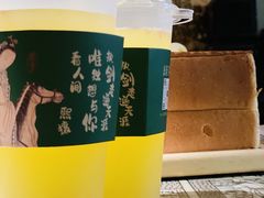-绿茶餐厅(昌平悦荟店)