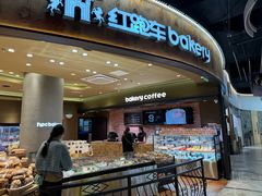 -红跑车(江北大洋店)