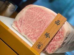 -IKKON.9一魂和牛俱樂部(悠方店)