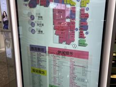 -万达广场(槐房店)