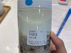 -兰熊鲜奶(西直门凯德mall店)