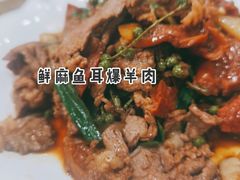 -白魁老号饭庄(安内店)