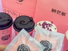 -鲜芒多·杨枝甘露(摩尔城A座10楼店)