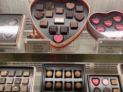 -Pierre Marcolini(德基广场店)