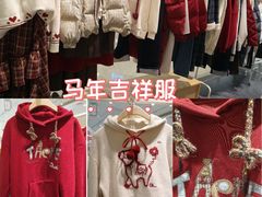 -南京商厦