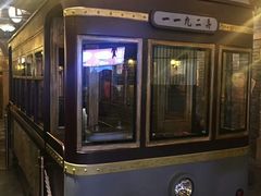 -1192弄老上海风情街(世纪汇广场店)