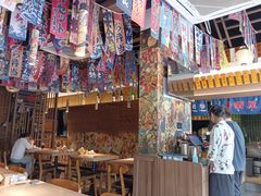 -小椋(富安商业广场店)