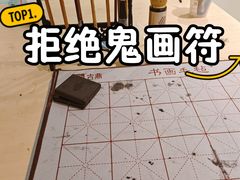 -汉翔书法丨书法·美术·硬笔·国画(望京校区)