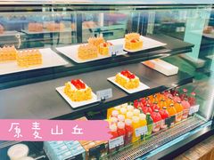 -原麦山丘(望京小街店)