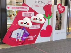 -万达广场(南京江宁店)