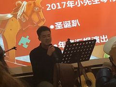 -小先生琴行(科园路店)