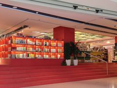 -上海书城(福州路店)