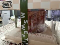 -姆们M Sweetie Cake(三里屯店)