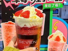 -7分甜(天津南开大悦城店)