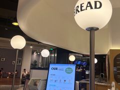 -OUR Bakery(SKP-S店)