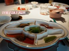 -许家菜(望江店)