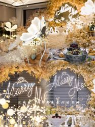 -迈瑞米求婚策划(静安店)