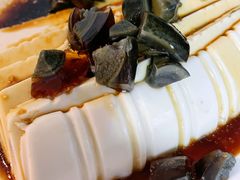 皮蛋豆腐-玫瑰红烤羊排(北新桥三条店)