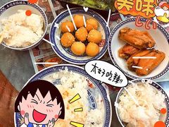 -赵记传承·中国甜品(福州总店)