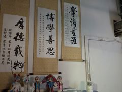 -荒岛实景沉浸密室(江汉路1店)